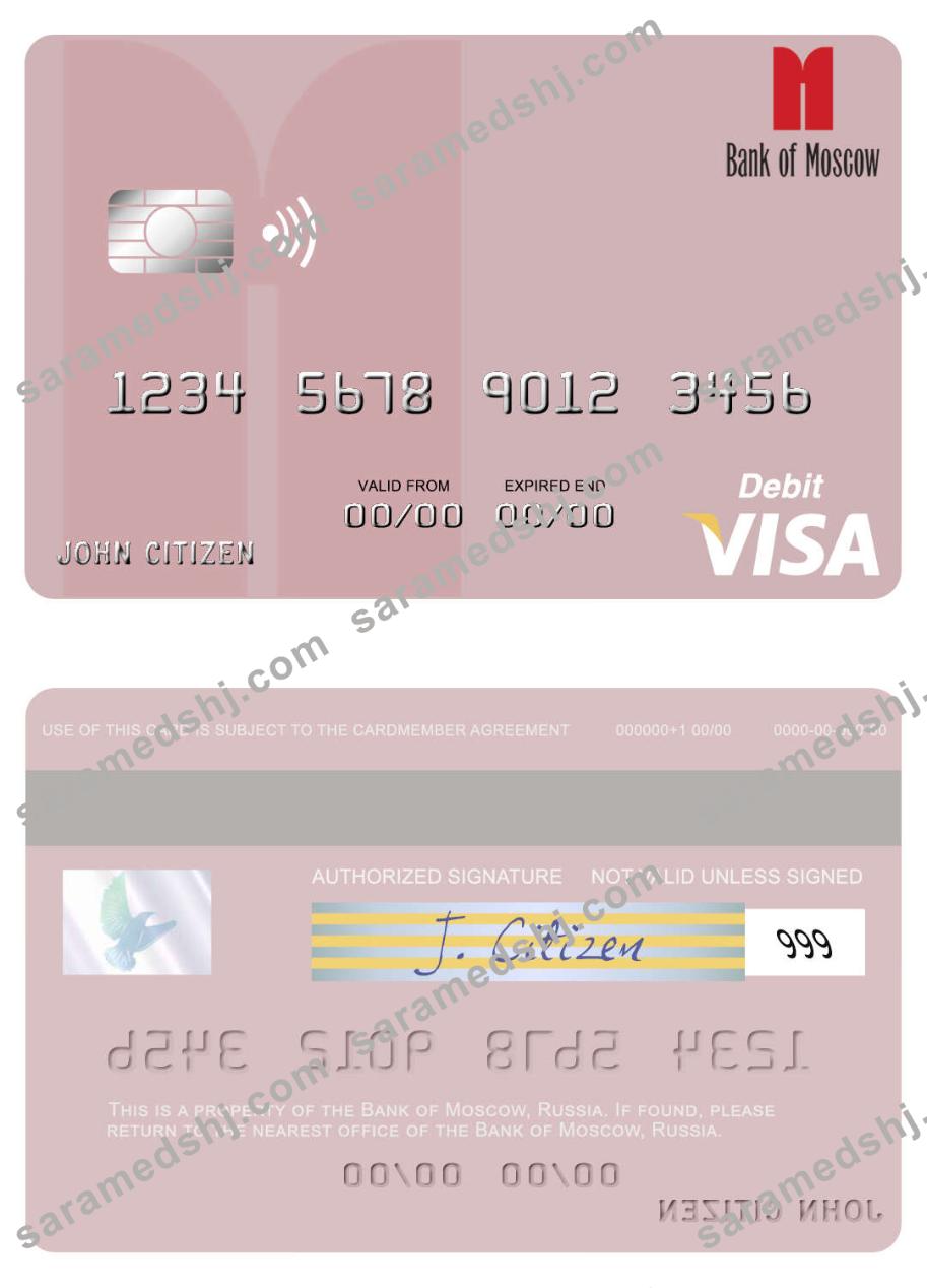 Russia Bank of Moscow visa debit card